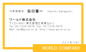 素材0030