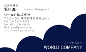 素材0021
