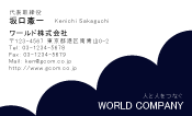 素材0022