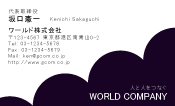 素材0023