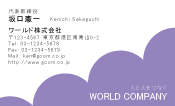 素材0024