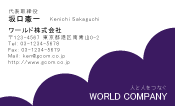 素材0025