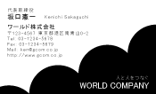 素材0027