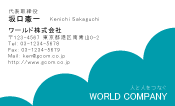 素材0034