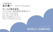 素材0037