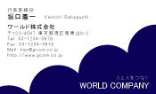 素材0046