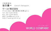 素材0048