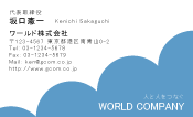 素材0052