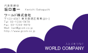 素材0072