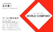 素材0001
