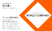 素材0008