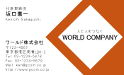 素材0009