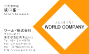 素材0013
