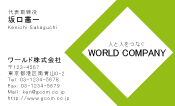 素材0015