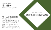 素材0016