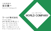素材0017