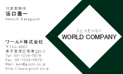 素材0018