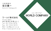 素材0019