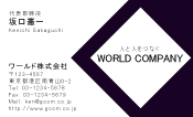 素材0023