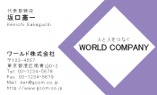 素材0024