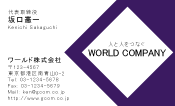 素材0025