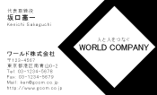 素材0027