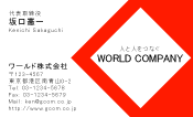 素材0029