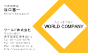 素材0030