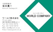 素材0032