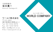 素材0034