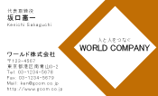 素材0035