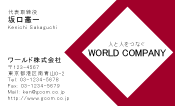 素材0045