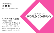 素材0048