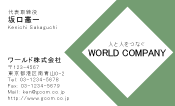 素材0051