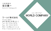 素材0055