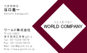 素材0061