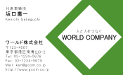 素材0063