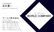 素材0099