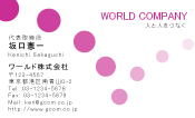 素材0002