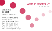 素材0003