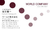 素材0004