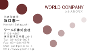素材0006
