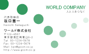 素材0017