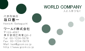 素材0018