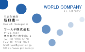 素材0020