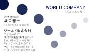 素材0021