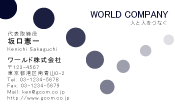 素材0022