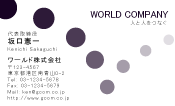 素材0023