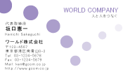 素材0024