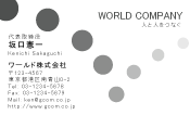 素材0026